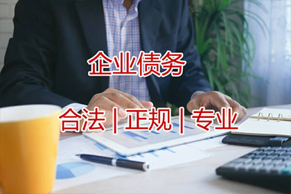 代位追偿无款支付有何后果？